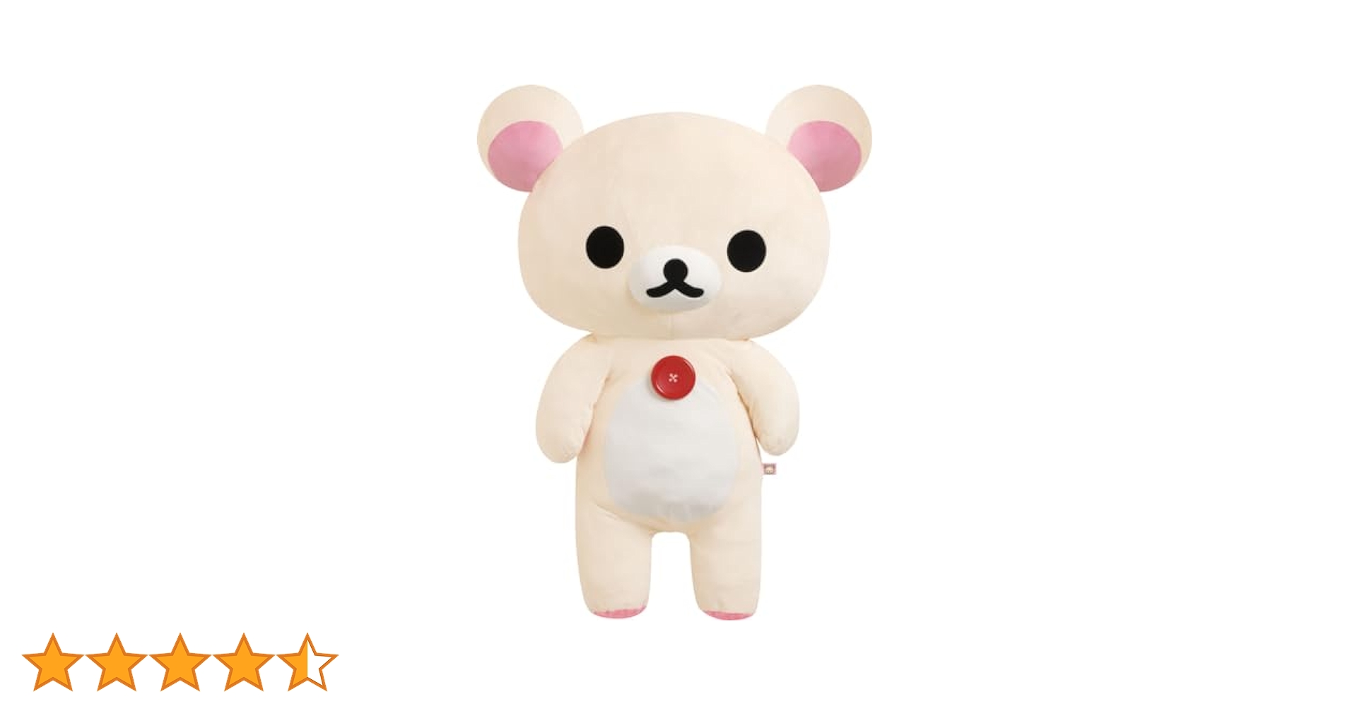 コリラックマ　ごほうびいっぱいぬいぐるみ Amazon.co.jp: サンエックス リラックマ コリラックマとうさぎの